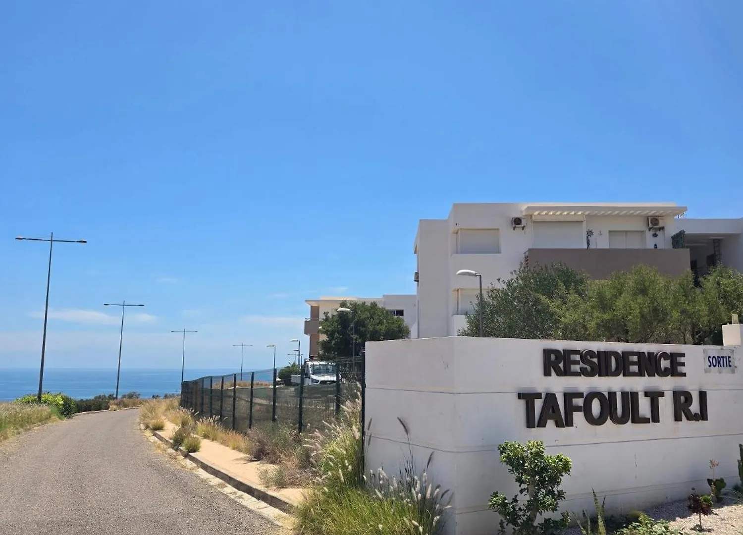 Residence Tafoult Imi Ouddar Agadir Appartement